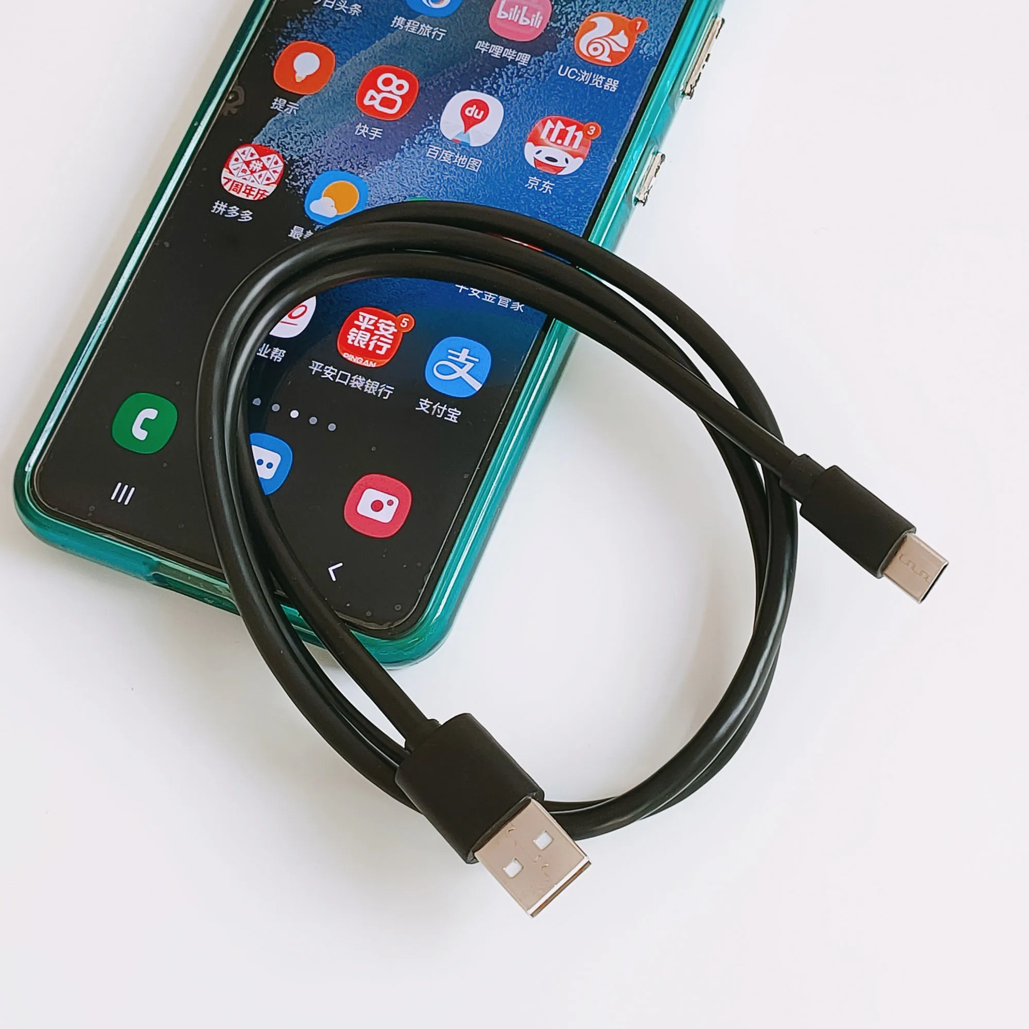 Thumbnail 3 - #24 Compare PS5 USB-C Cables Before You Buy