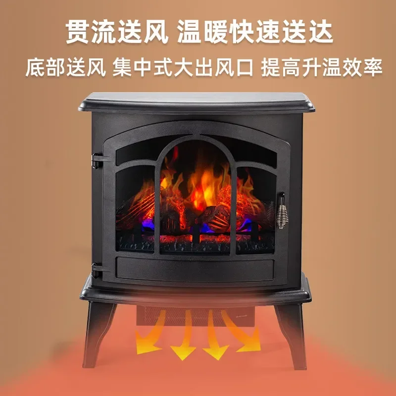 YAO TAO European and American fireplace heater household simulation fake flame energy-saving heater hot fan electric heater