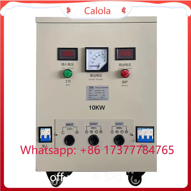1 Phase to 3 Phase 50KW Frequency Converter 220V Input 380V Output Voltage Transformer