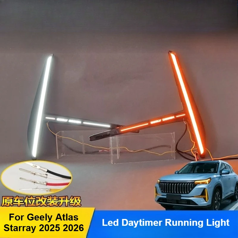 For Geely Starray Atlas 2025 2026 Car Led Daytime Running Light Dymanic Turn Signal Front Fog Lamp Modification 12V Daylights