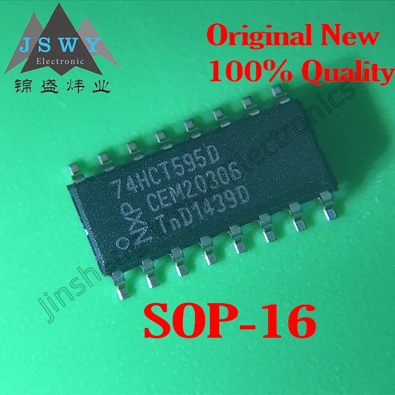 

(20-50PCS) 74HCT595D HCT595 SOP-16/High Speed CMOS Logic Chip/Imported/Original/In Stock/Quick Shipping