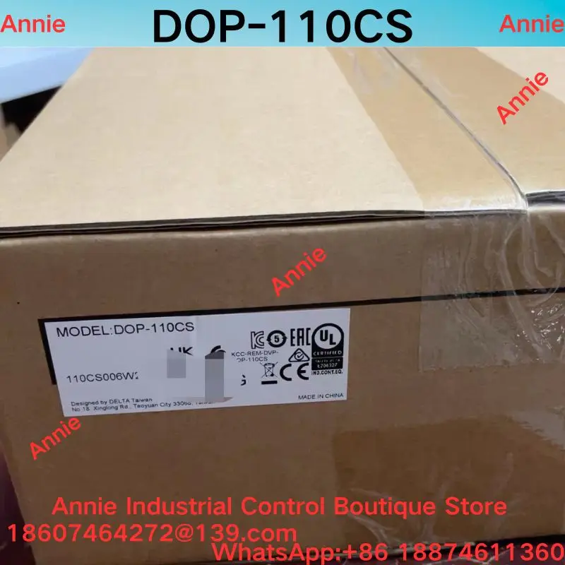 Brand new DOP-110CS 10.1-inch industrial HMI! 1024 × 600 high-definition widescreen+65536 color true color
