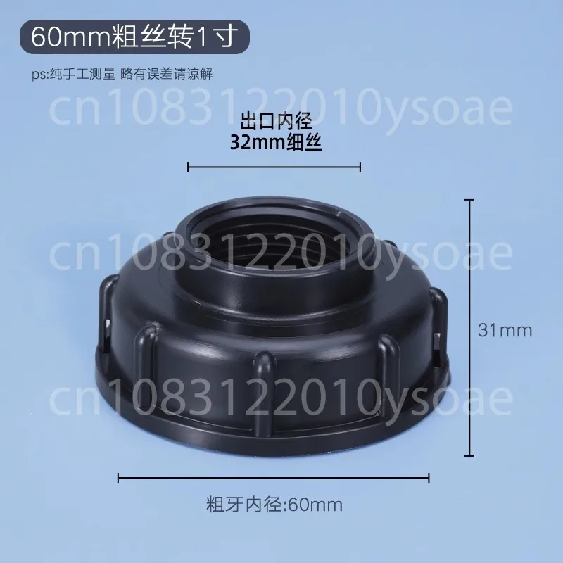 Ibc Tank Cap Valve …