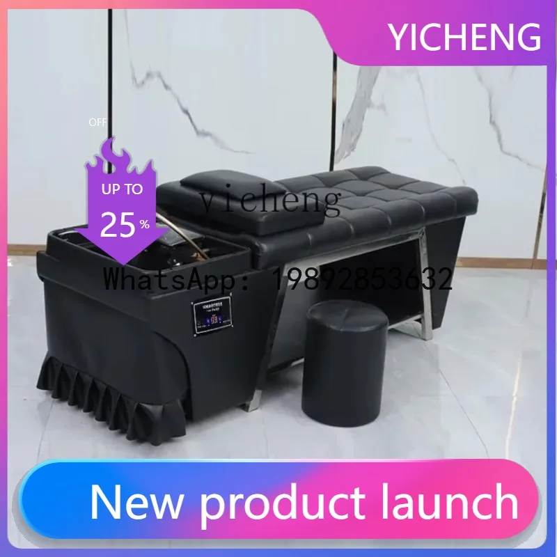 

LYY Beauty Stainless Steel Head Therapy Bed Water Circulation Shampoo Bed Energy-Saving Hot Water Constant Temperature