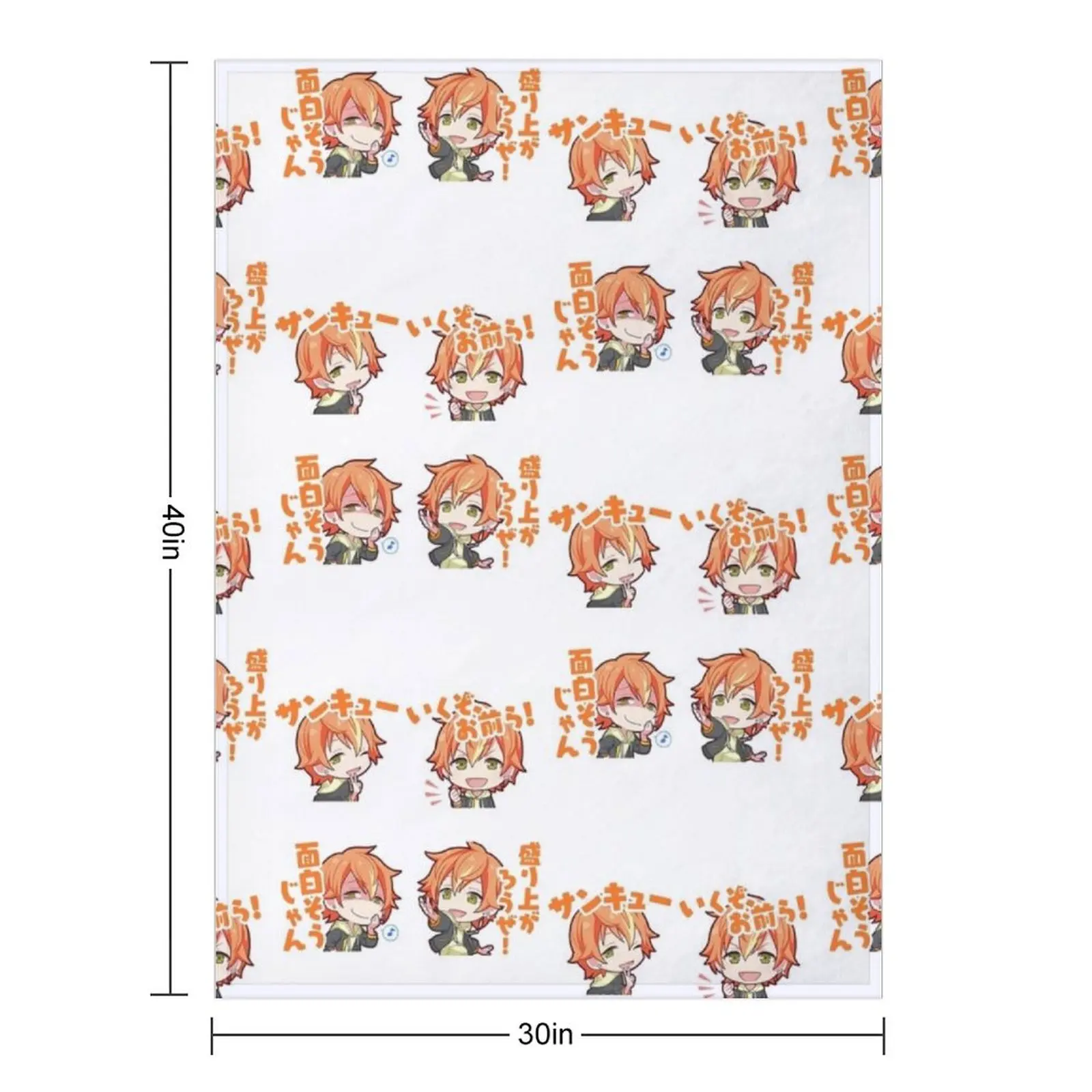 Project Sekai anime, akito shinonome project sekai Throw Blanket Soft Beds For Baby Cute Plaid on the sofa Blankets