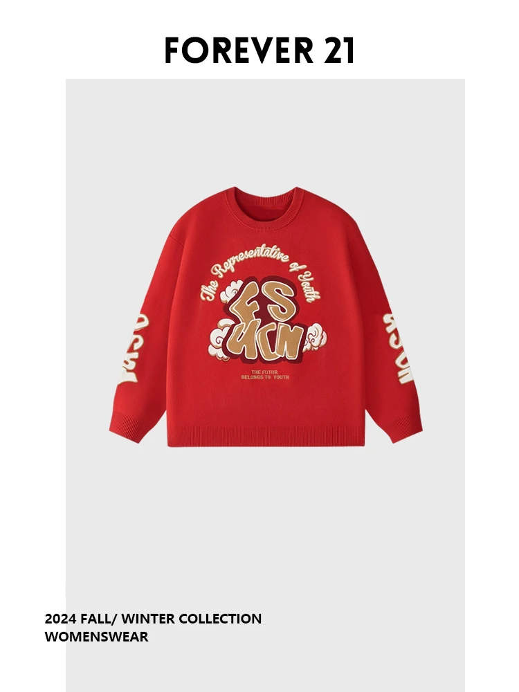 

Forever 2 Letter Print Oversized Knitwear Crew Ne Pullover Winter New Year Versatile Loose Fit Sweater Fem Faion