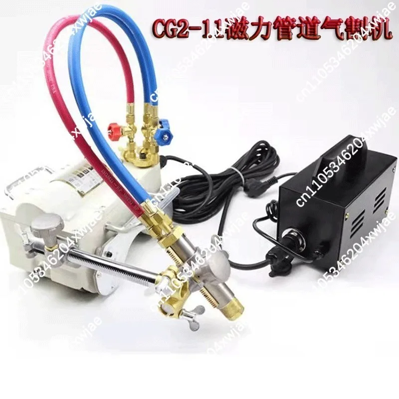 Magnetic Pipe Beveling Machine CG2-11, Heavy Duty Portable Cutter for Steel Pipes and Metal Tubes
