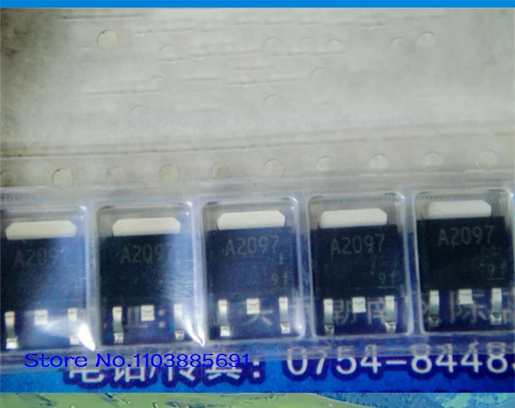 2SA2097 5A/50V TO-252