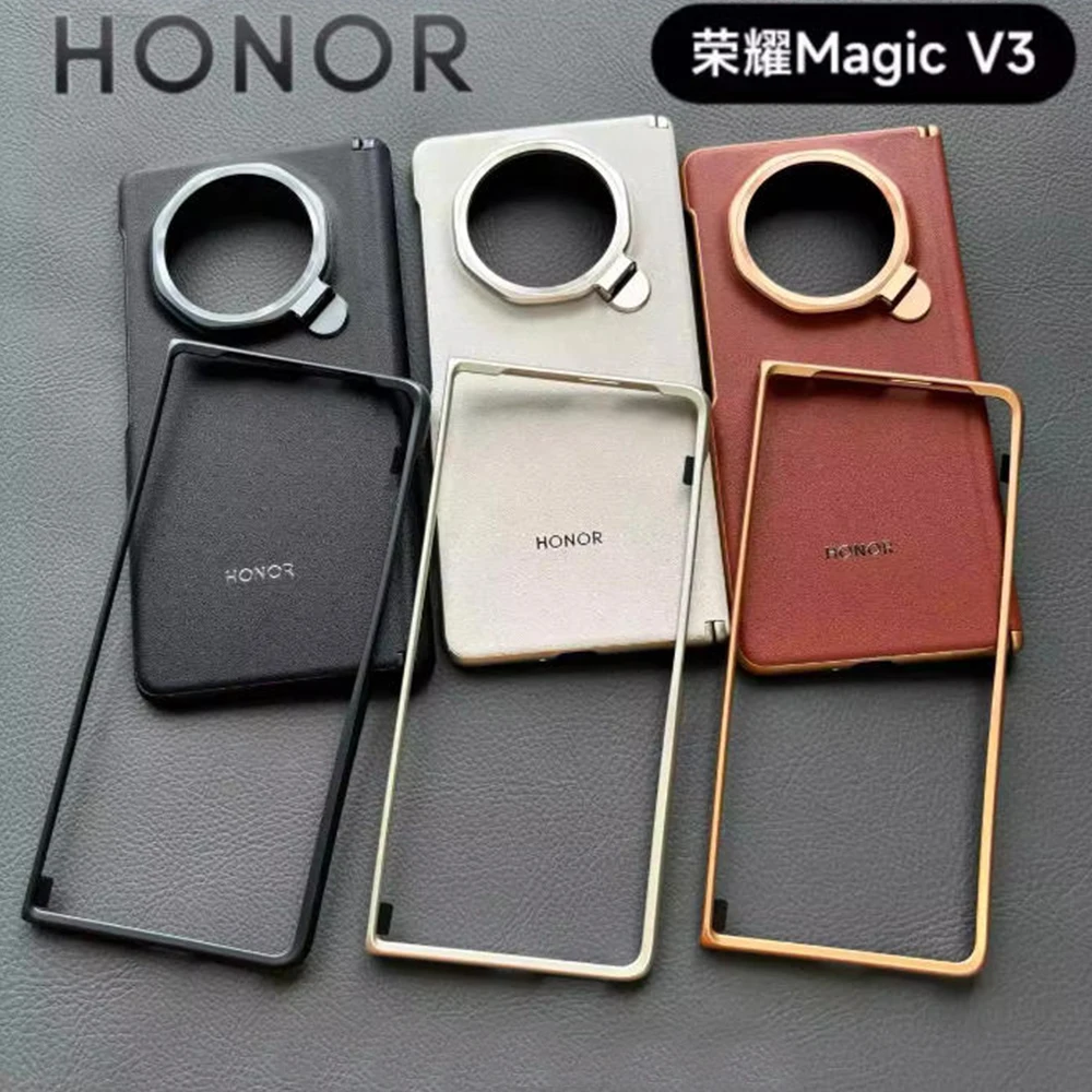 Coque de téléphone en cuir d'origine pour Honor Magic V3, coque arrière antichoc, HONOR MagicV3 5G FCP-N49, coque de Protection avec support en PU Coque de téléphone en cuir d'origine pour Honor Magic V3, coque arrière antichoc, HONOR MagicV3 5G FCP-N49, coque de Protection avec support en PU