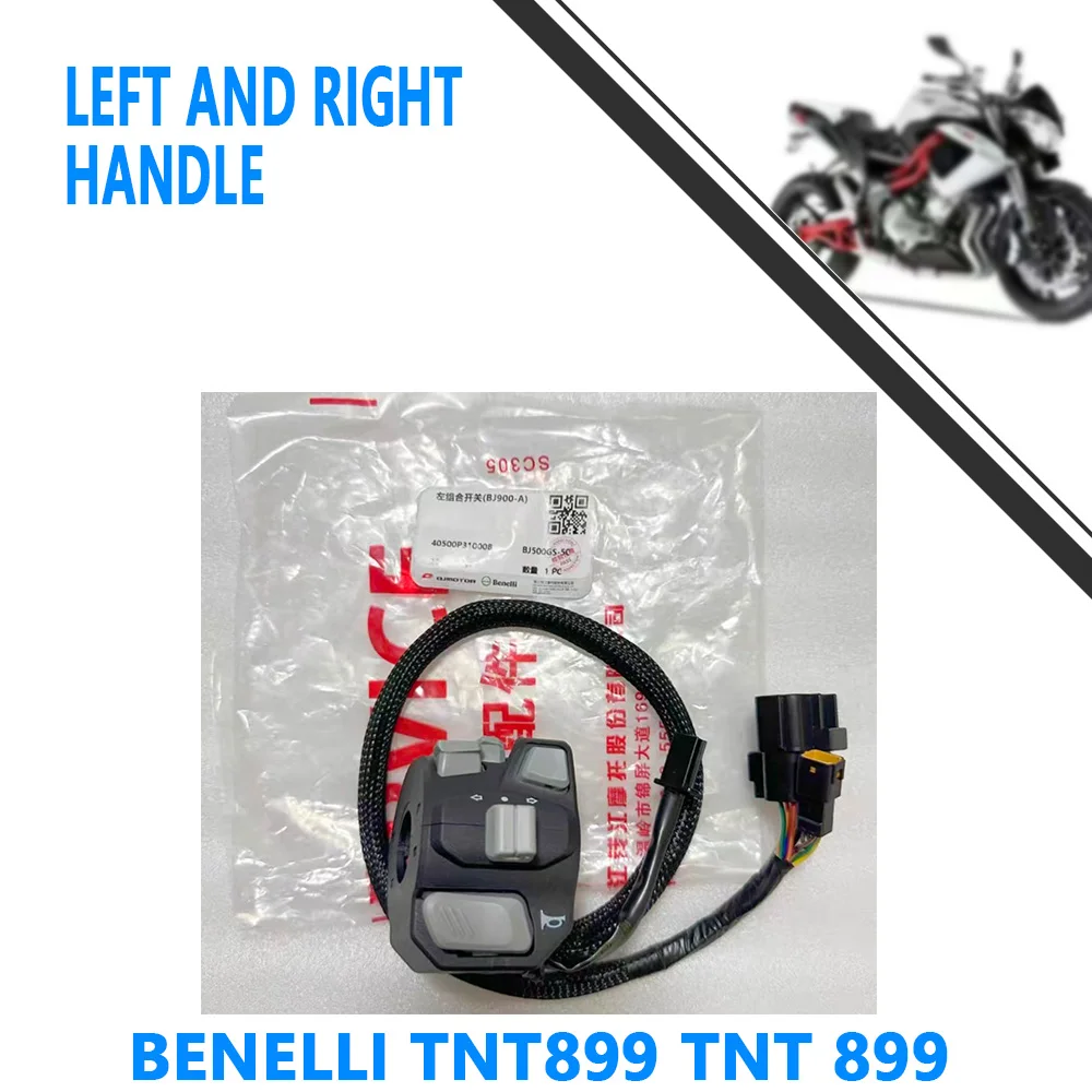 For Benelli TNT899 TNT 899 Left and right handle switch combination of motorcycle parts
