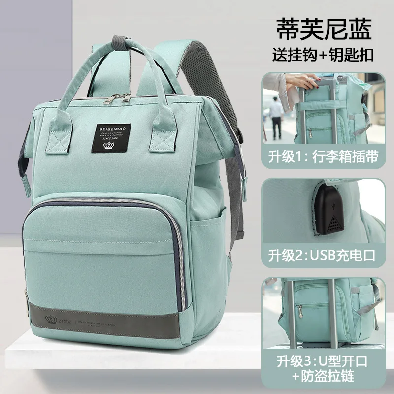 Fashion Mommy Backpack Large Capacity Waterproof Multi-functional Shoulder Bag for On-the-Go Moms