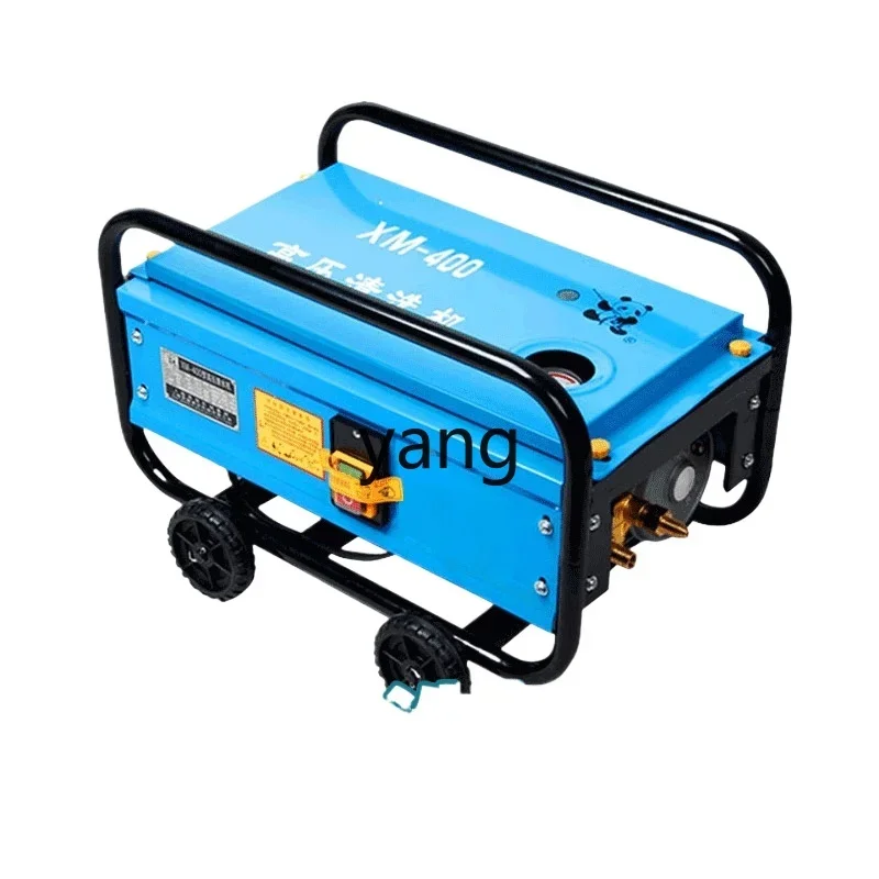 YJQ Automatic Commercial Car Washing Machine 220V High Pressure Washing Machine All Copper Brush Car Pump