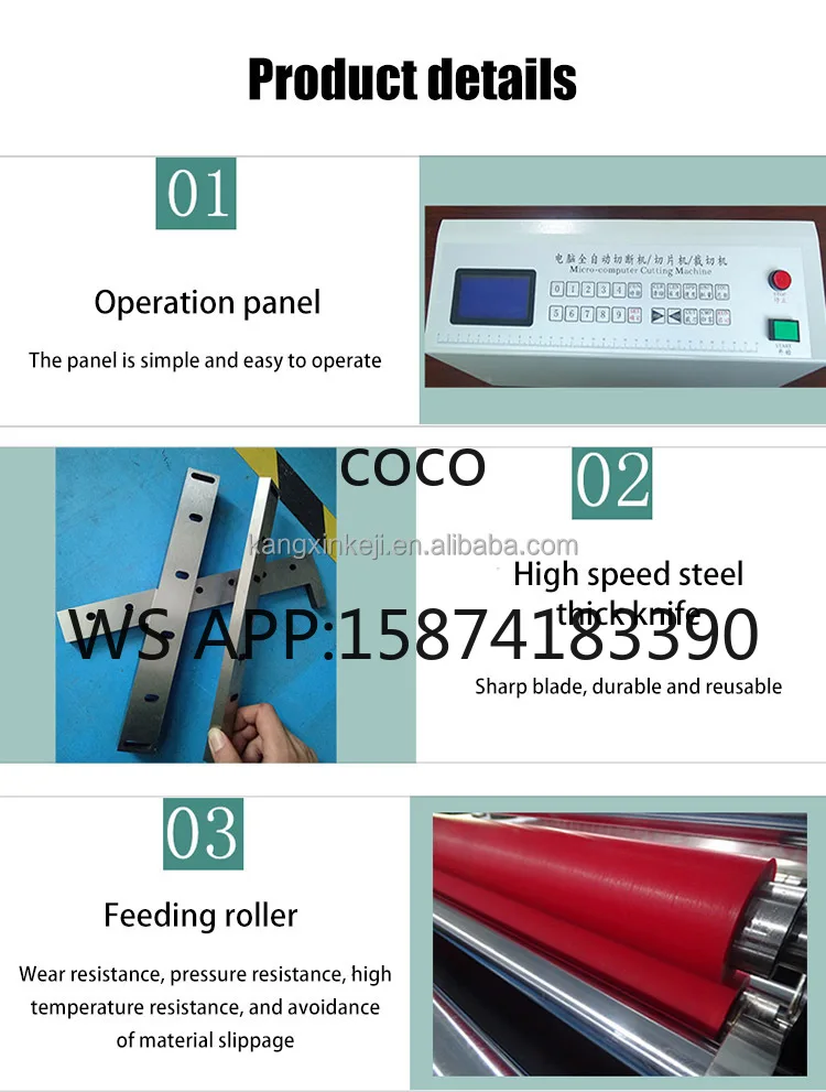 800mm Width Automatic Roll to Sheet Cutting Machine Paper Roll Cutter Cross Cutting Machine