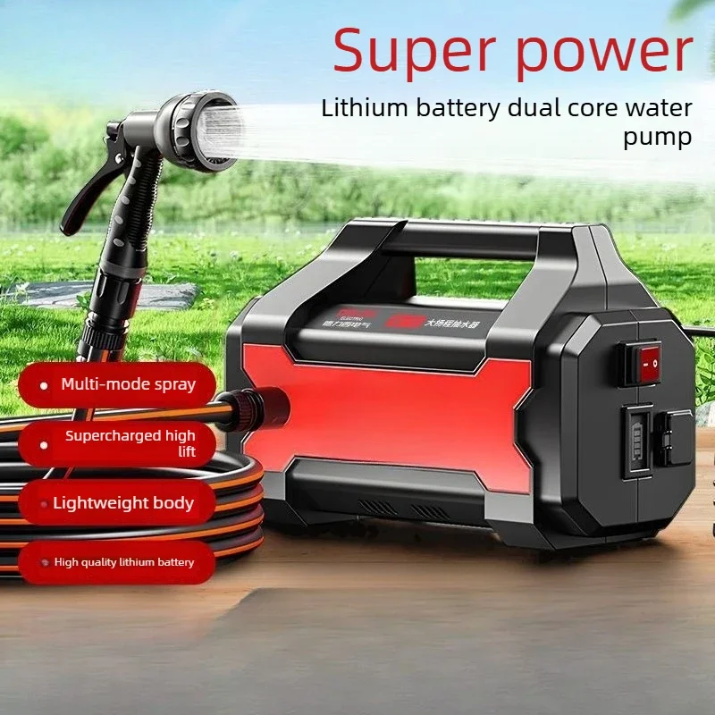 Premium 7-9L/MIN 12v Household Rechargeable Lithium Battery Water Pump Portable Outdoor Multifunctional Agricultural Irrigation