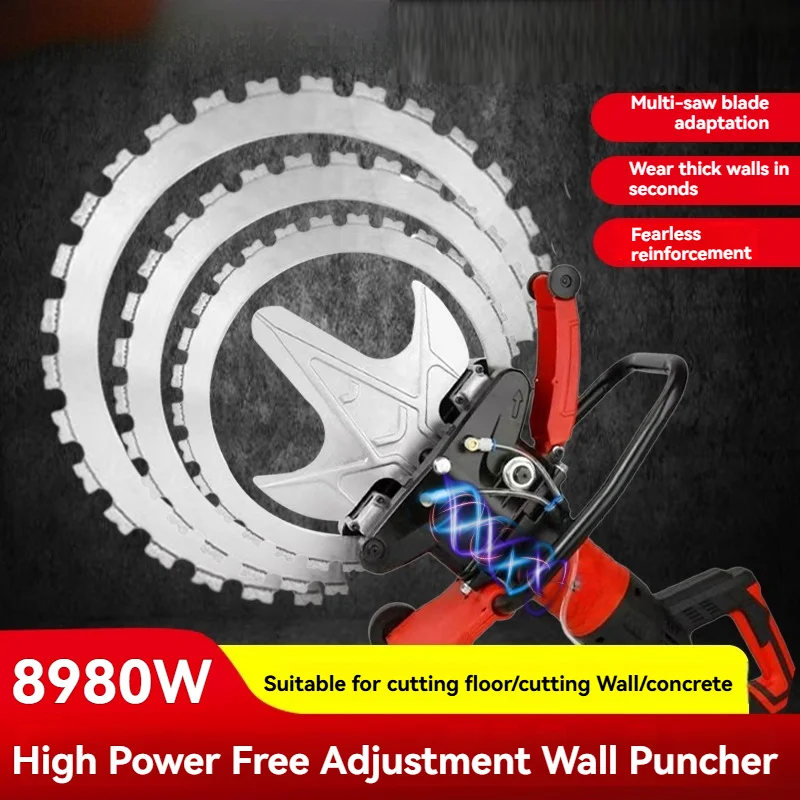 410/520/600mm Unregulated Brushless Electric Concrete Cutting Machine 8980W High-Frequency Ring Saw Stone Cutting Machine