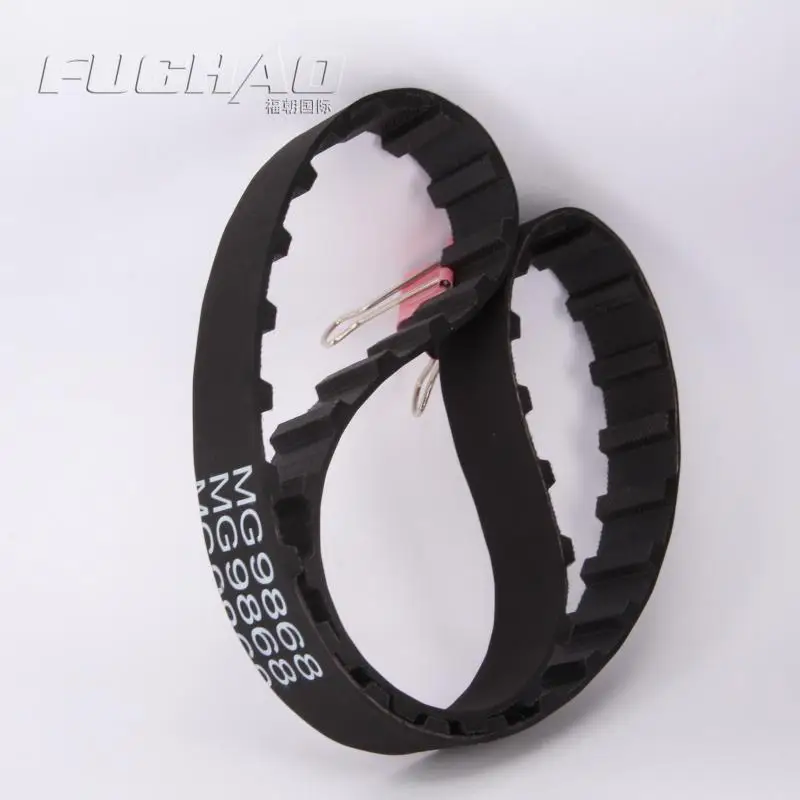 1 PCS Timing Belt For JUKI LU-562 563 B1301-051-000 Double Needle Car MG9868
