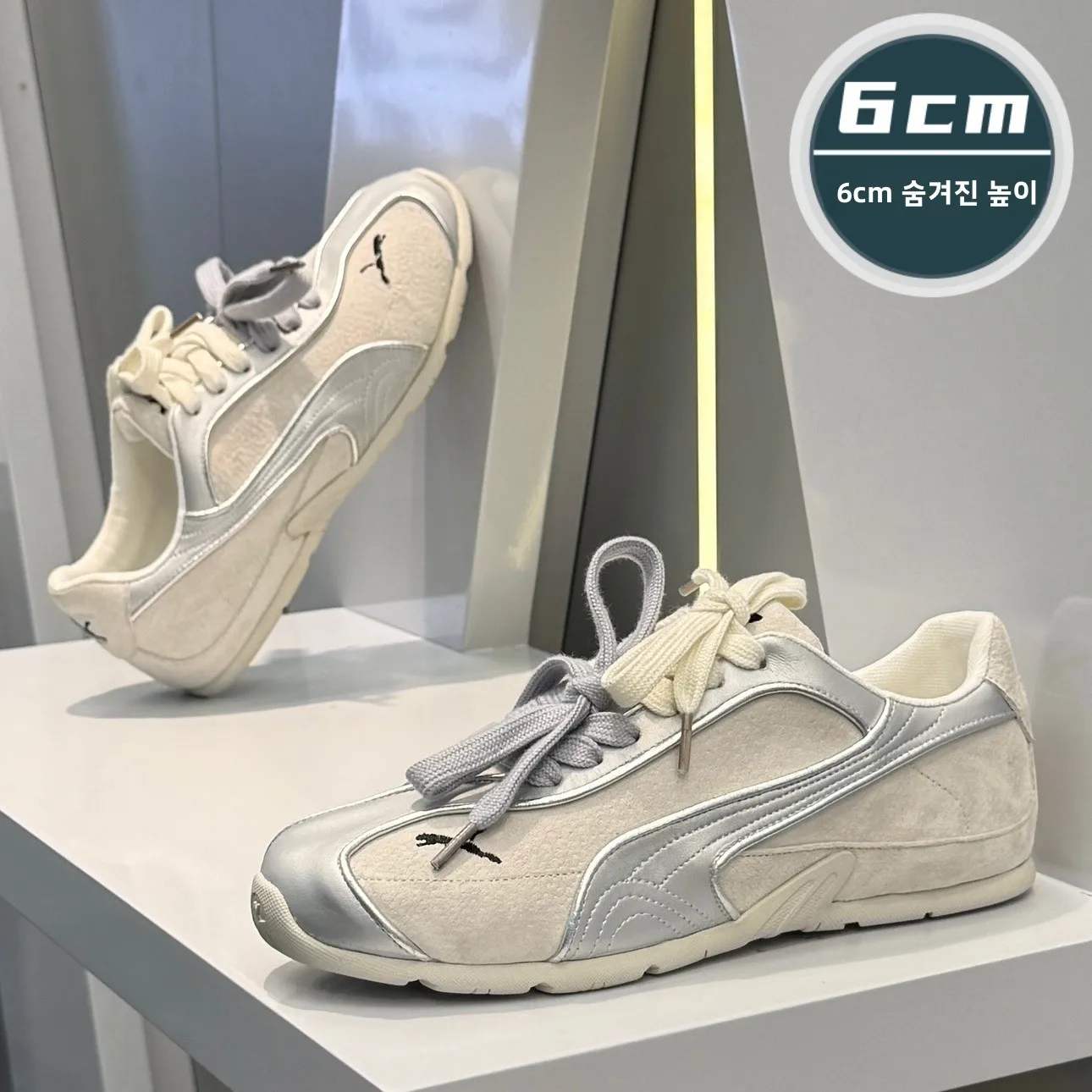 

Невидимый удлиняющий мужской легкий мягкий бот Yellow Racing oes Повседневный ретро Форрест Гамп Board oes Sports De...