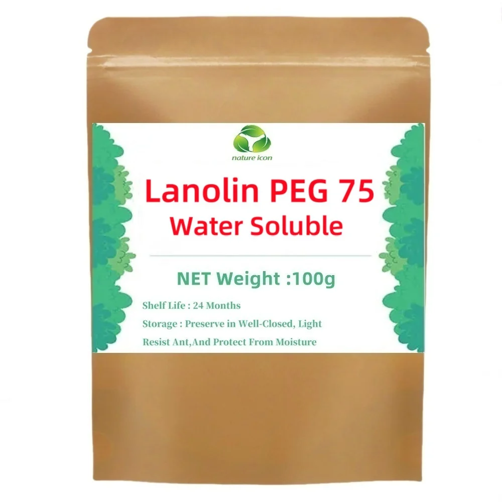 Clavija de lanolina Soluble en agua, 75, hidratante, antiarrugas, delicada, para el cuidado de la piel de la cara, material cosmético