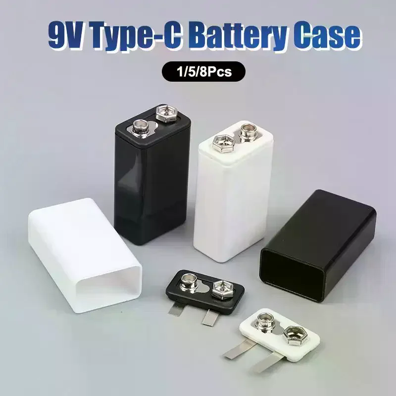 1/5/8Pcs 9V Type-C …