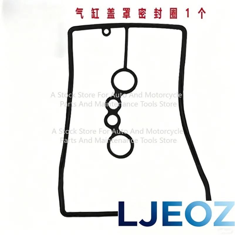 Motorcycle Engine Complete Cylinder Head Gasket Seal Rings For CFMOTO 450SR 450K 450MT 450CL-C CF450SR CF450NK CF450MT CF MOTO