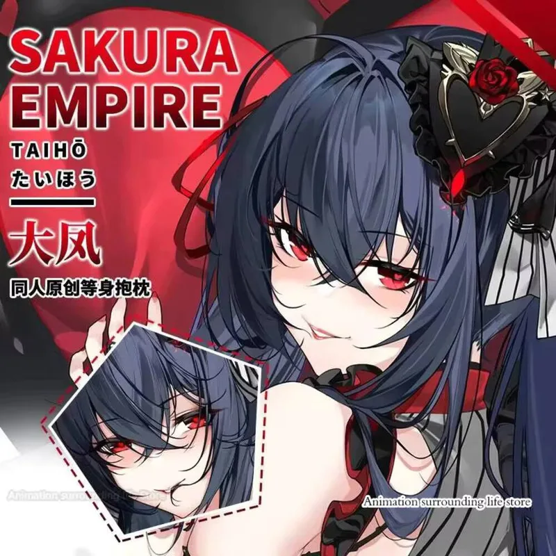 

Lane Azur Taihou Dakimakura Pillow Otaku Case Waifu Two Size Print Decorating Anime Pillowcase Soft 2WAY Peachskin Cushion Cove