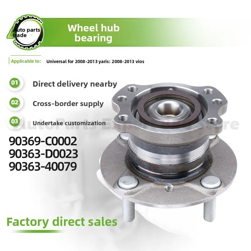

For Yaris 08-13 For 2024 High Performance Durable Wheel Hub Unit Bearing 90369-C0002 Front Car Hub Assembly