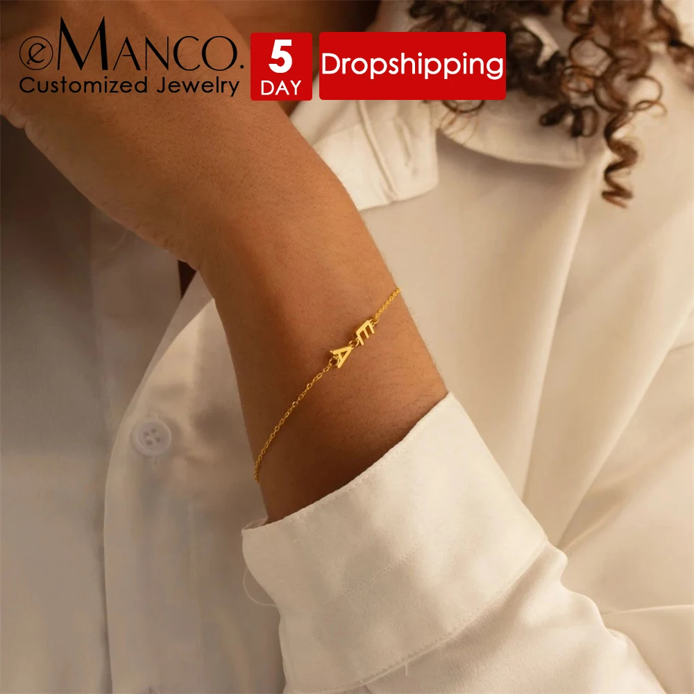 eManco Personalized Name Bracelet Women Girls Stainless Steel Chain Letter Customized Charm Bracelets Unique Custom Jewelry Gift