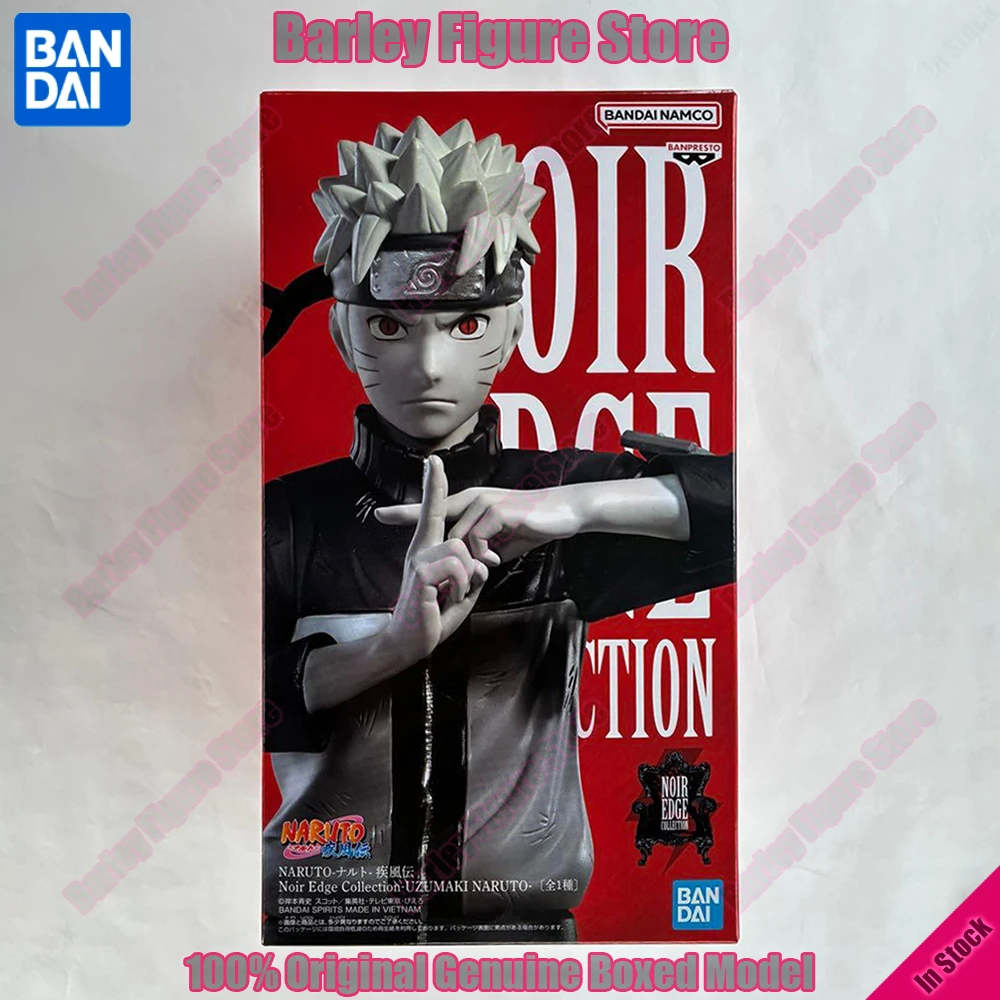 

Коллекционная фигурка Banpresto Naruto Shippuden Uzumaki Naruto Noir Edge Collection, 23 см, аниме-фигурка, настольное украшение, подарок для фанатов