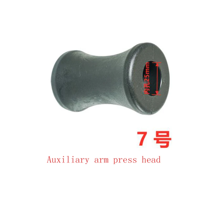 Car Tire Disassembly And Removal Machine Accessories Auxiliary Arm Pressure Tire Head Roller Tire Tool Module Support Placenta