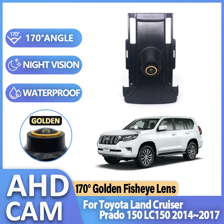 Car Front View Camera Golden Fisheye Lens For Toyota Land Cruiser Prado 150 LC150 2014~2017 CCD Night Vision Forward Logo Camera