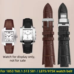 Leather Watch strap 24x14mm For Tissot 1853 T60 Strap Belt L875/975K Cowhide Bracelet Convex End men Watch band T60 watch belt