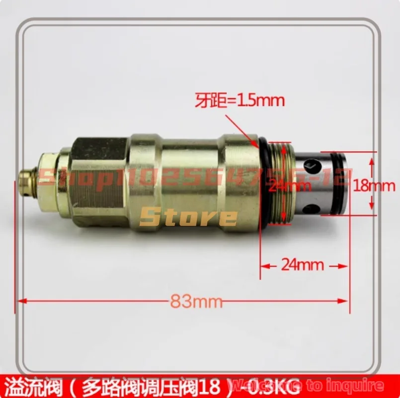 

【Expression Valve CDB2-F15】Forklift Multi-channel Diversion Hydraulic Pressure Regulator Direction Machine Gear Pump