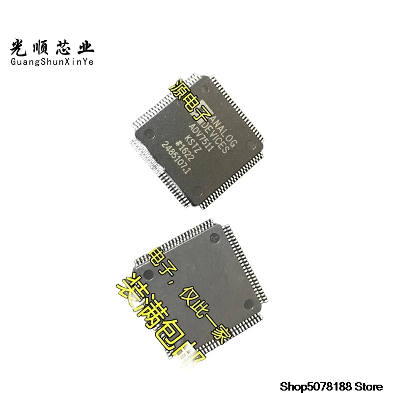 adv7511-adv7511kstz-adv7511-kstz-hdmiic