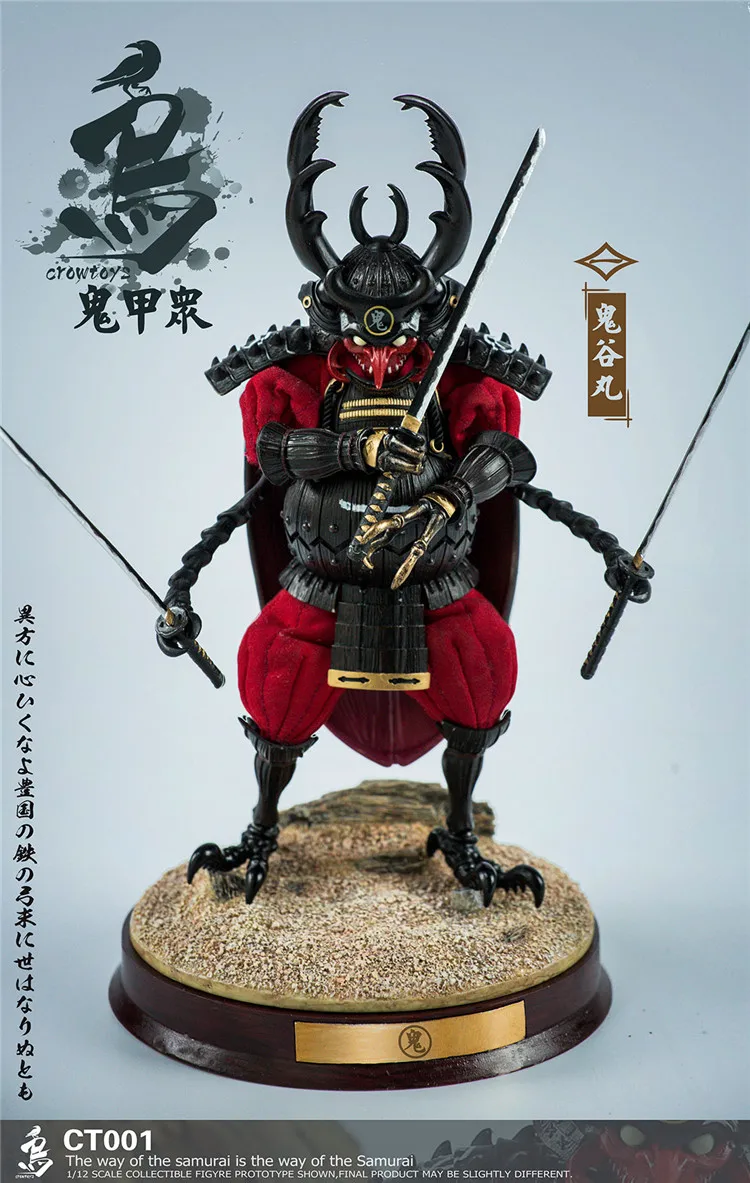 CROWTOYS 1/12 CT001 CT002 CT003 Oniganimaru Yuairo Dishadra 6'' Action Figures In Stock