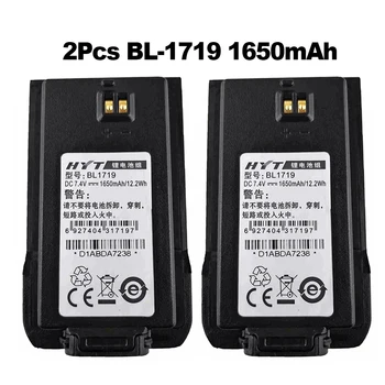 トランシーバー用交換用バッテリー充電器、双方向ラジオ部品、bl1719、hyt TC-446S、TC-500S、TC-500G、TC-510、TC-518、TC-560、TC-580、