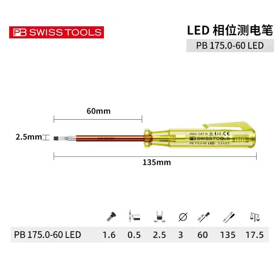 PB 175 0 60 LED PB Swiss Tools 2 in 1 LED Voltage Tester 100 250V AC Insulated Slotted Screwdriver Locksmith Tool