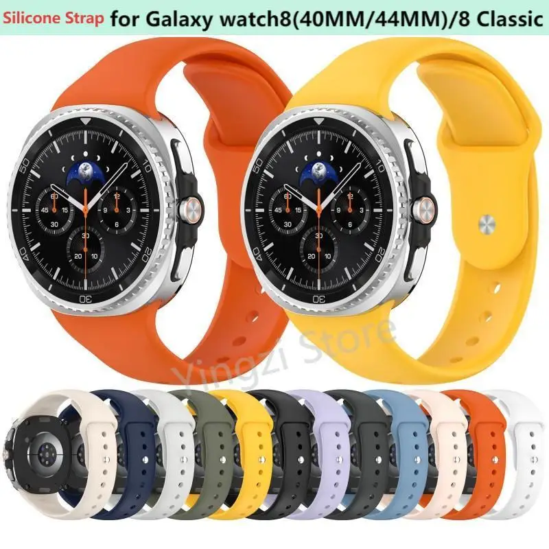 Strap for Samsung Galaxg Watch 9 8 40mm 44mm 8Classic 46 Watchband Bracelet for Galaxy Watch 9 40mm 44mm Accessorie Replacement