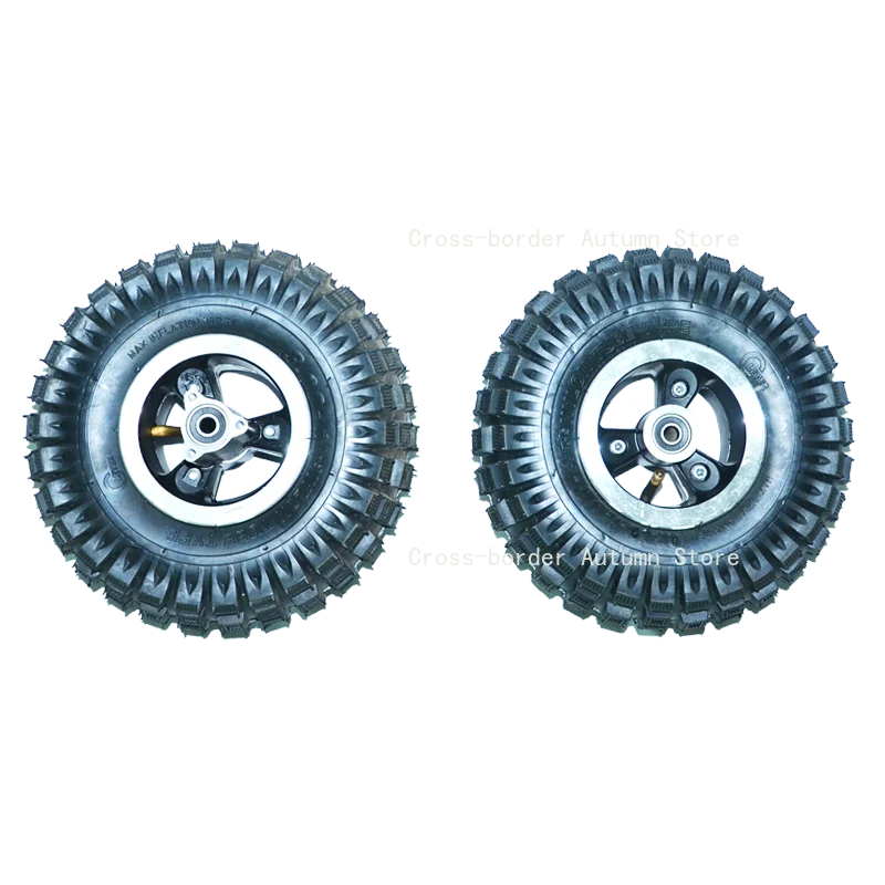 9 10 Inch Aluminum Alloy Wheel Hub Special Replacement Parts for Electric Scooter