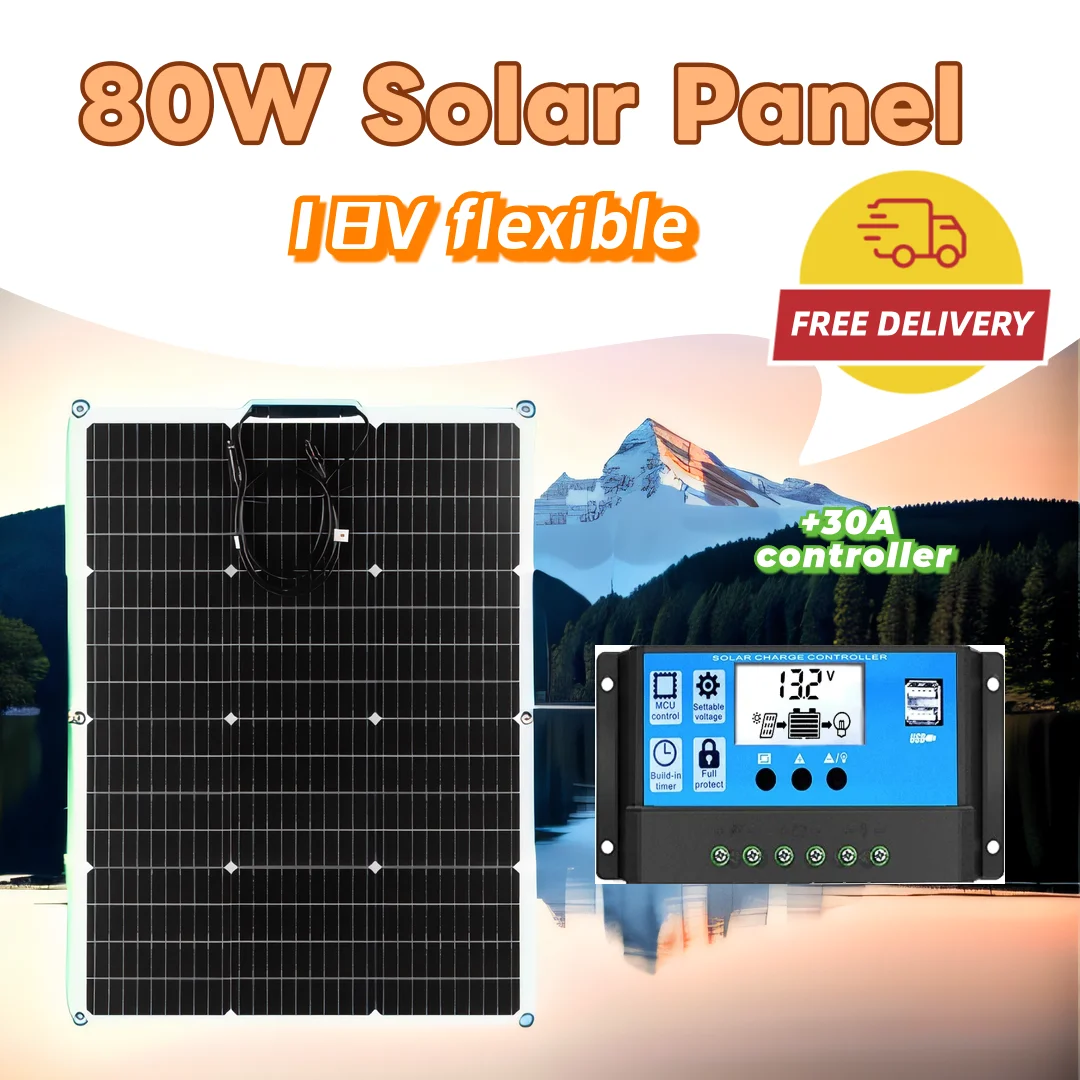 

GGJ 18V 80W Power Flexible Solar Panels With 30A Controller 12V Solar Panel Kit For Camping RV PV Panels Home Charge Solar Cells