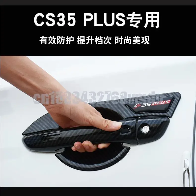 Car styling For Changan CS35plus 2018-2019 2020 2021 ABS Chrome Door Handle Bowl Trim Door Handle Cover trim