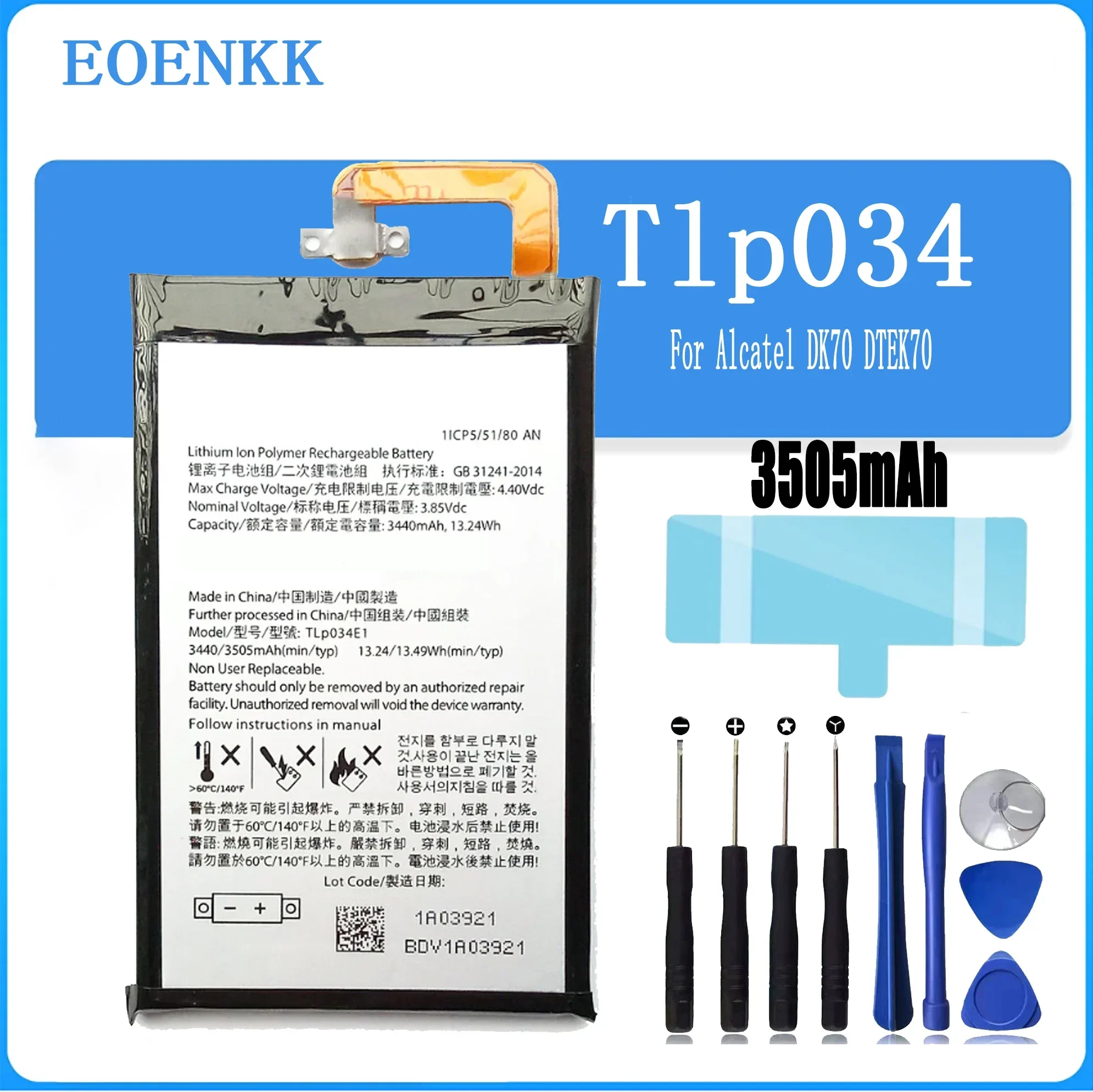 TLP034E1 Battery For BlackBerry Keyone KEY1 DK70 DTEK70 BAT-63108-003 Original Quality Mobile phone Batteries Bateria