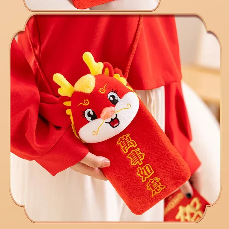 Dragon Year Plush Red Envelopes 2024 Chinese New Year Gift Bag Money Bags Hong Bao Creative Spring Festival Dragon Crossbody Bag