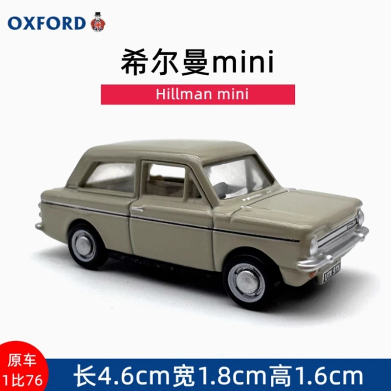 

OXFORD 1: 76 Retro Hillman's Mini Alloy Trolley simulation Car Model Classics Adult Souvenir Gift Static Display