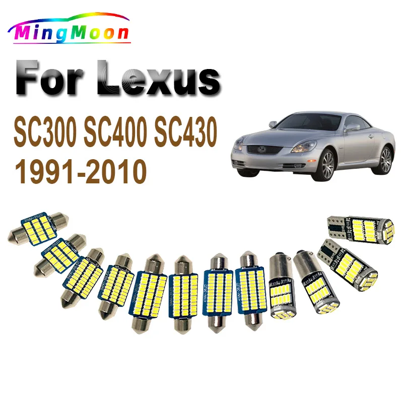 Canbus No Error Car Bulbs Accessories For Lexus SC 300 400 430 SC300 SC400 SC430 1991-2010 Vehicle LED Interior Light Kit