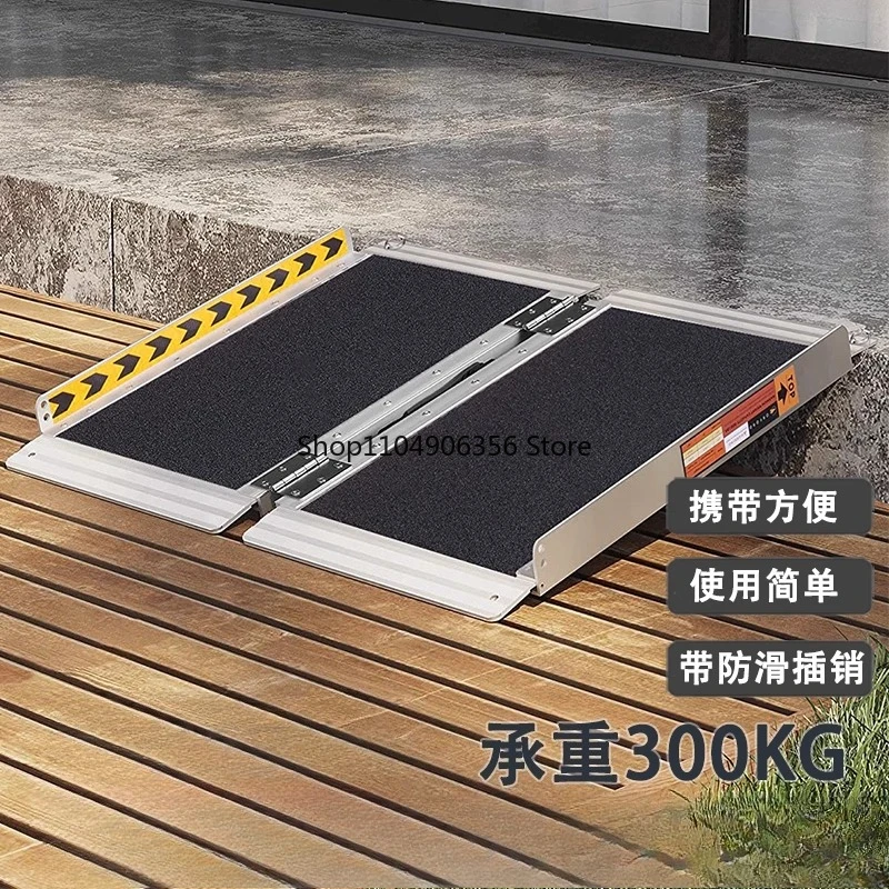 Stairs Ramp Board Wheelchair Mobile Ramp Board Portable Accessible Ramp Foldable Car Up Step Board Uphill Tool