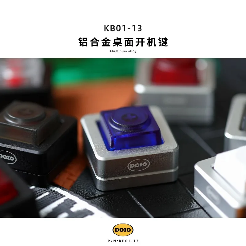DOIO KB01-13 Multi-Color Aluminum Alloy Portable External Desktop PC Power Switch Button Computer Accessory Desktop Decoration