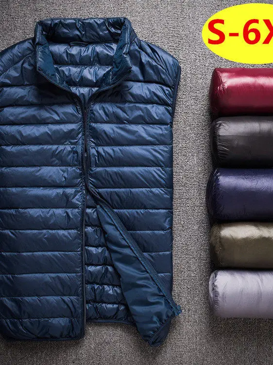 Extra Large Lightweight Ultra-Thin Men's down Vest Puffer Jacket Super Lightweight Super Thin plus Size Citywalk Inner Wear