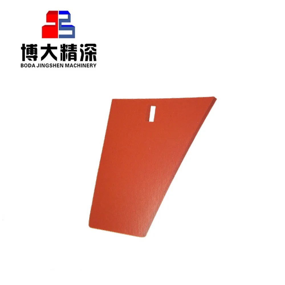 Manganese Lower Cheek Plate for C106 Jaw Crusher