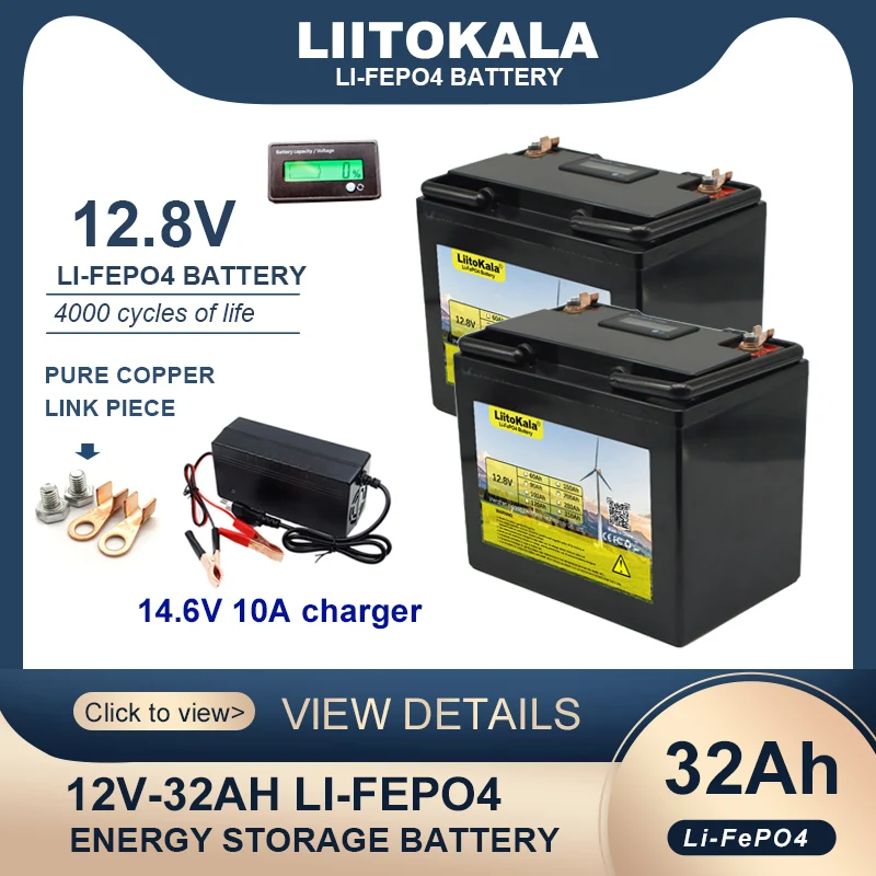 

LiitoKala 12.8V 32AH LiFePO4 Battery 12V 256w with BMS Lithium Iron Phosphate Batteries 4000 Cycles inverter 14.6V 10A Charger