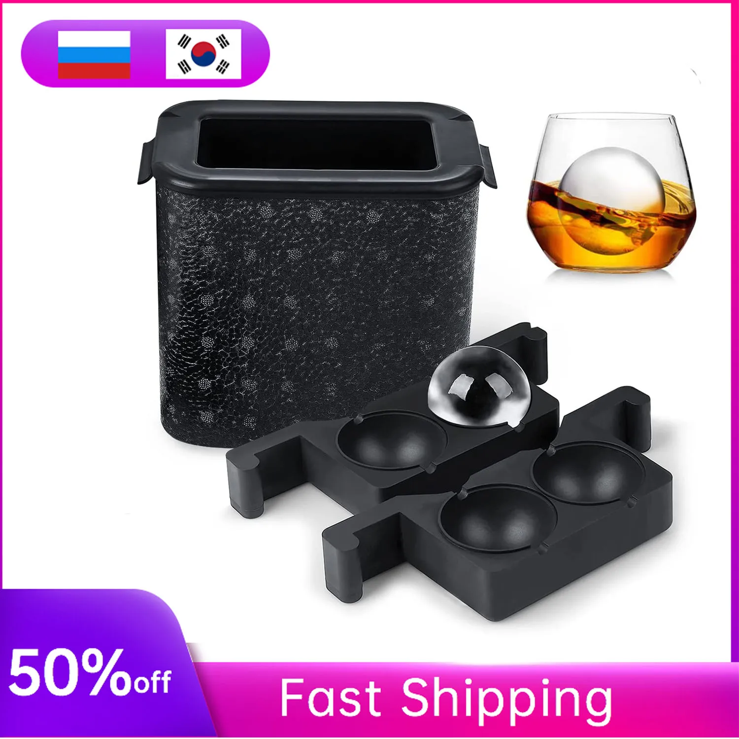 Clear Ice Ball Maker Silicone Ice Cube Maker Whiskey Tray Sphere Crystal Clear 2.35 Inch Whiskey Transparent Round Ice Box Mold